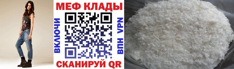 Где можно купить наркотики Старый Крым Канабис ГЕРОИН ГАШ СК