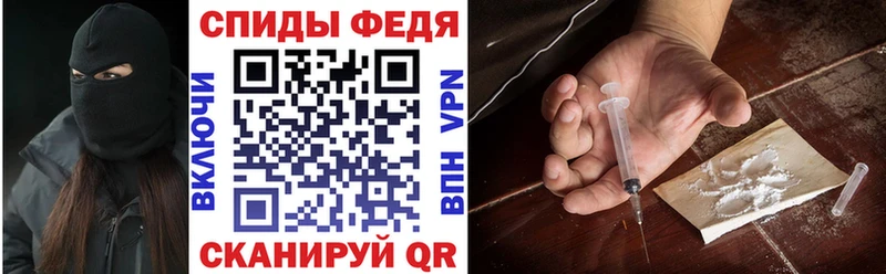 цена наркотик  Старый Крым  shop формула  АМФЕТАМИН 97% 