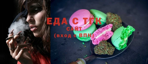 таблы Майский
