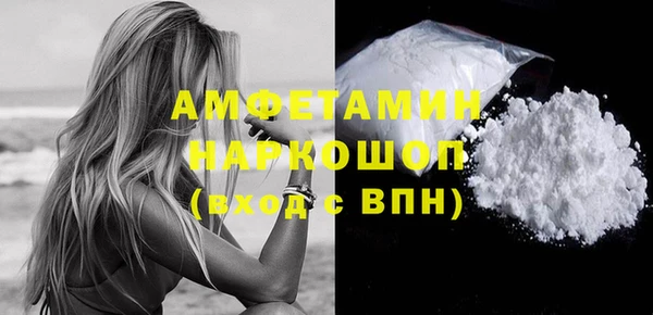 jwh Абинск