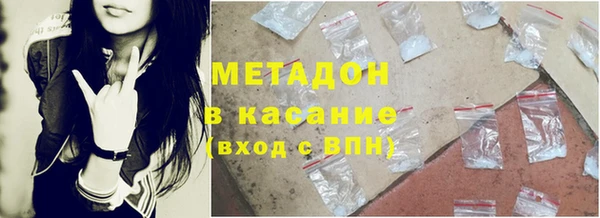 марки nbome Горняк