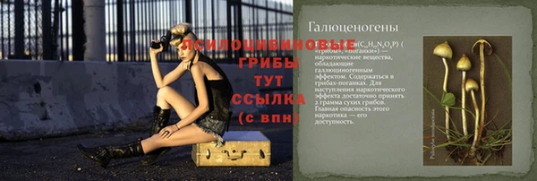 кокаин колумбия Абаза