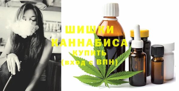 jwh Абинск