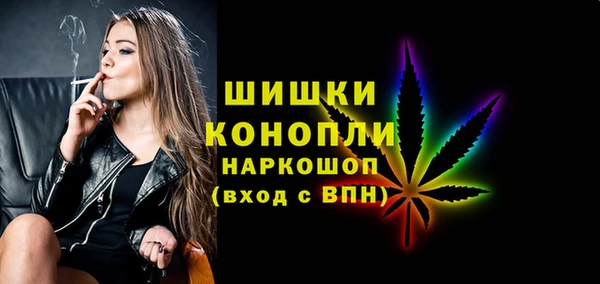 кокаин колумбия Абаза