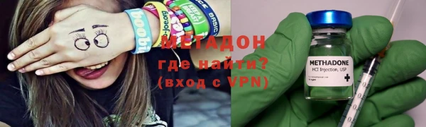 кокаин колумбия Абаза