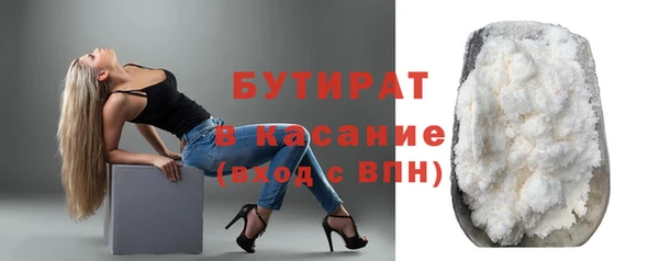 кокаин колумбия Абаза