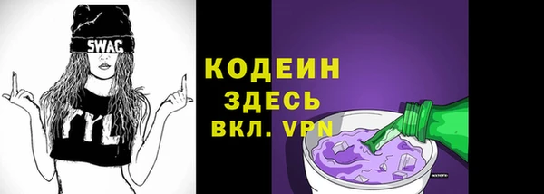 кокаин колумбия Абаза