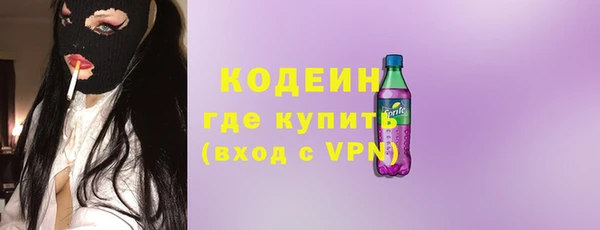 марихуана Магадан