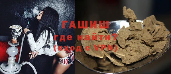 марихуана Магадан