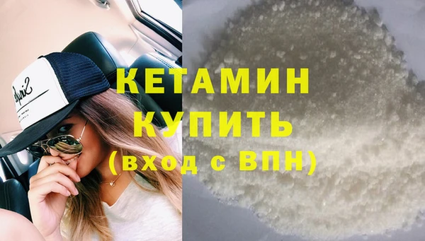 марихуана Магадан