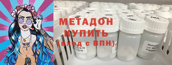 таблы Майский