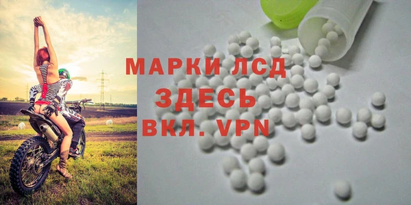 кокаин колумбия Абаза
