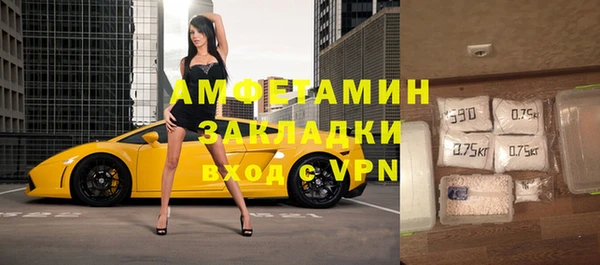 кокаин колумбия Абаза