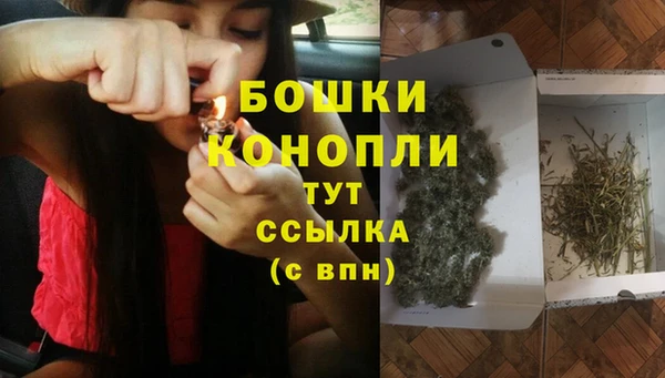 таблы Майский