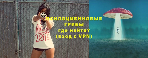 jwh Абинск