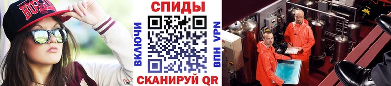 мориарти какой сайт  Старый Крым  Первитин Декстрометамфетамин 99.9%  наркота 